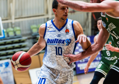 Академик записа чудесен мач и победи носителя на Купата с