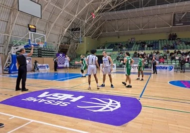 Академик Пловдив ще изиграе първия си мач за 2025 та