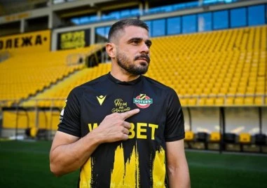 Освободеният от Ботев Пловдив Емил Мартинов бързо си намери нов