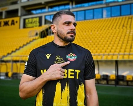 Освободен от Ботев си намери отбор