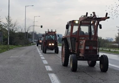 Представители на фермерите от цяла Гърция се събират днес в Малгара западно