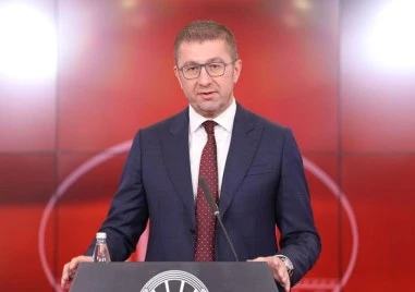 Съжалявам че още веднъж пропуснаха шанса да бъдат добри съседи заяви