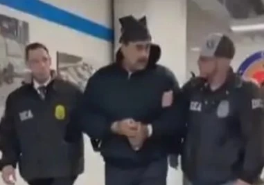 Президентът на Венецуела Николас Мадуро беше отведен в затвор в