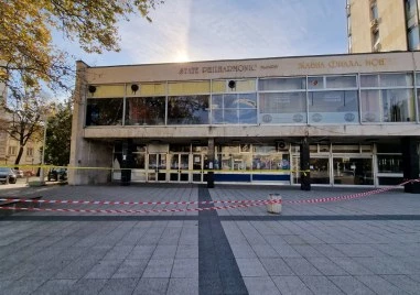 Пловдив със спасителна акция за Концертна зала