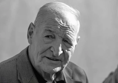 ЦСКА информира футболната общественост че поклонението пред великия Димитър Пенев