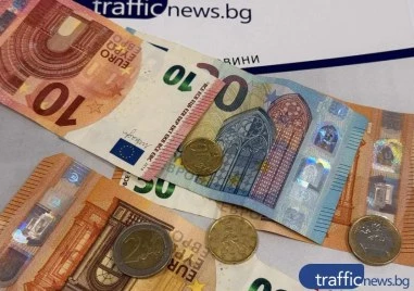 Объркването продължава: Магазин от верига дрогерии връща ресто в лева и евро в Пловдив