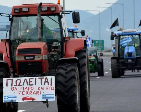 Гръцките фермери решиха да блокират движението в четвъртък и петък