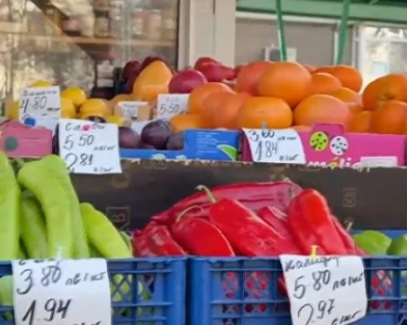 На пазара на 