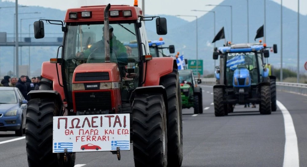 Гръцките фермери решиха да блокират движението в четвъртък и петък