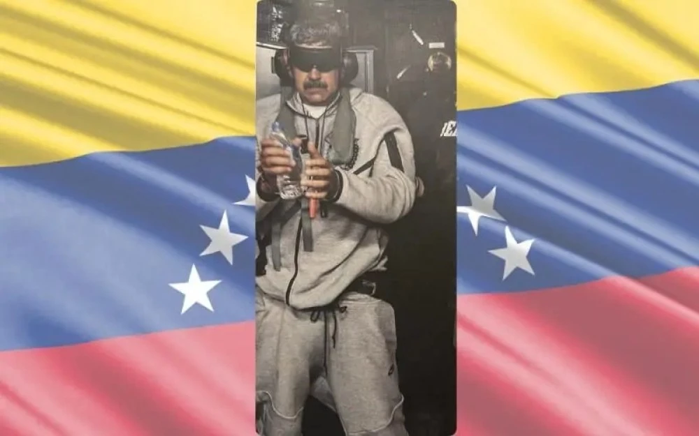 Китай иска Мадуро и съпругата му да бъдат незабавно освободени