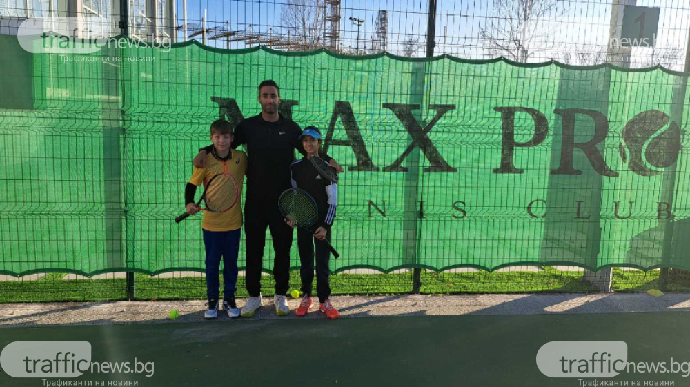 Младите пловдивски тенис надежди, които направиха фурор в академията на Надал: Искаме да печелим турнир от Големия шлем и да сме сред най-добрите