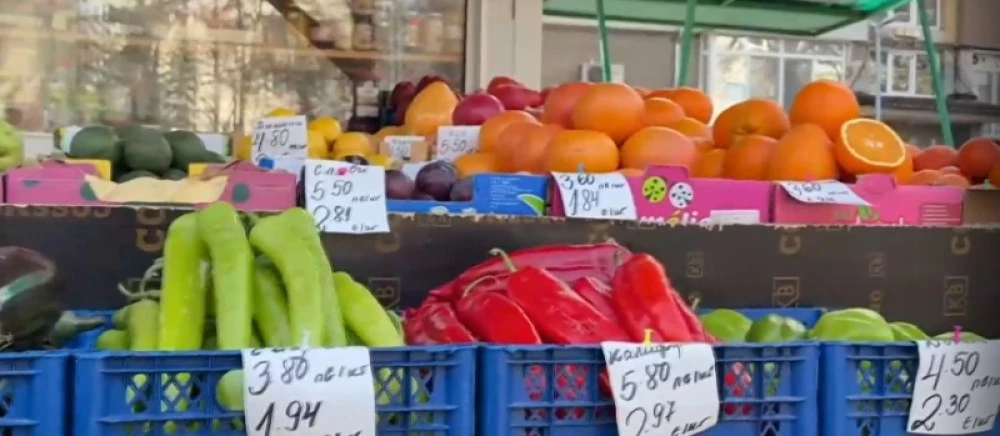 На пазара на 