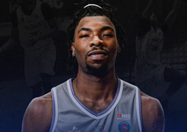 Академик привлече американец