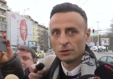 Големият български футболист Димитър Бербатов си взе последно сбогом с