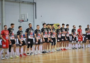 Фенклубът на Локомотив призова подкрепа за евромача на волейболния тим