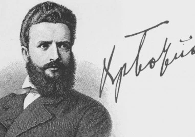 На този ден: 178 години от рождението на поета революционер Христо Ботев