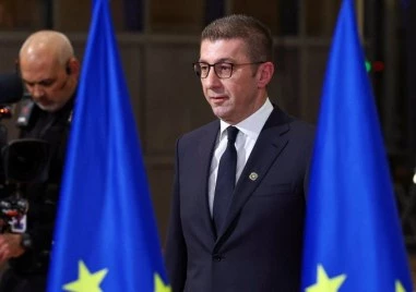 Проектът на Плана за действие за малцинствата в Република Северна