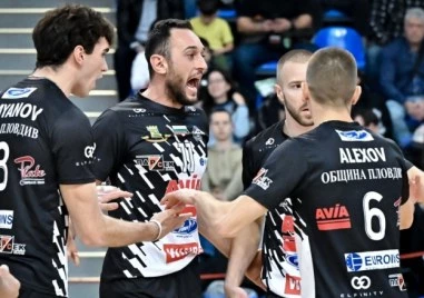 Волейболният Локомотив Пловдив ще е домакин мач от евротурнирите днес