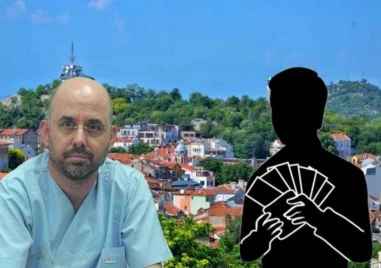 Сериозен сигнал за документно престъпление е постъпил в Главна дирекция