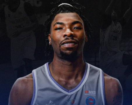 Академик привлече американец