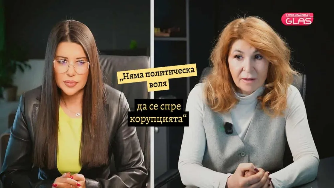 Главният архитект на София подаде оставка ВИДЕО