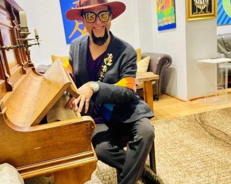 „Клас стани! Влиза Любовта!