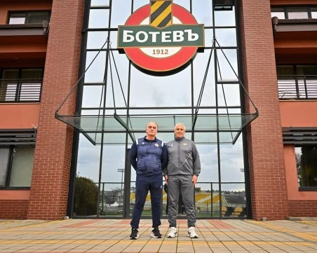 Митко Джоров започна работа в школата на Ботев