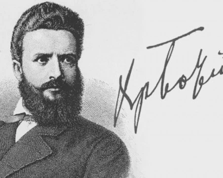 На този ден: 178 години от рождението на поета революционер Христо Ботев