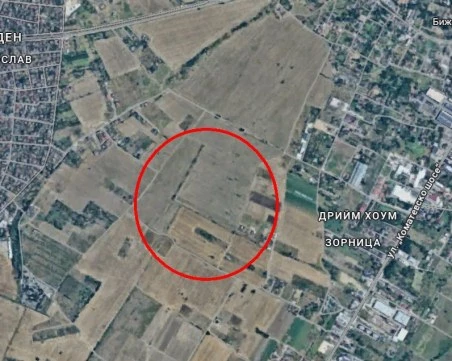 Община Пловдив иска 45 дка от МВР за градски парк в нов квартал на Пловдив