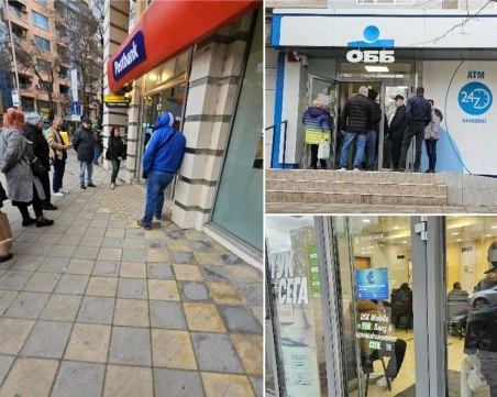 Опашки, нерви и чанти със стотинки: Пловдивчани щурмуват банките в първия работен ден на годината