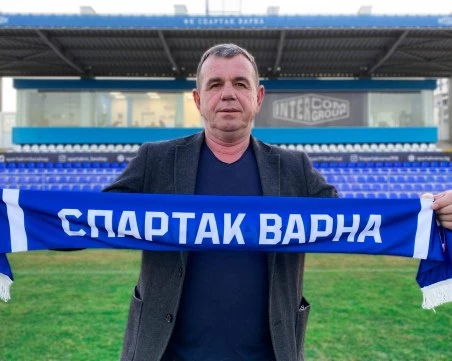 Пламен Гетов стана спортен директор на Спартак Варна