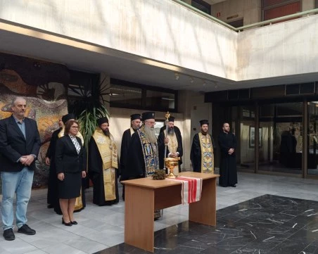 Пловдивският митрополит Николай благослови служителите на Областна администрация Пловдив