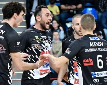 Волейболният Локомотив приема Динамо в битка от евротурнирите в Пловдив