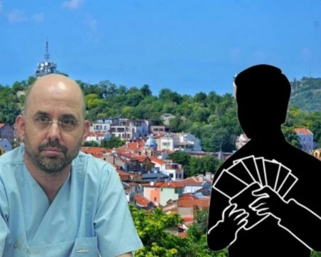 Запис със самопризнания уличи д-р Ангел Ставрев в престъпление