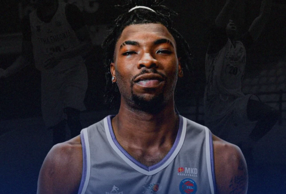 Академик привлече американец