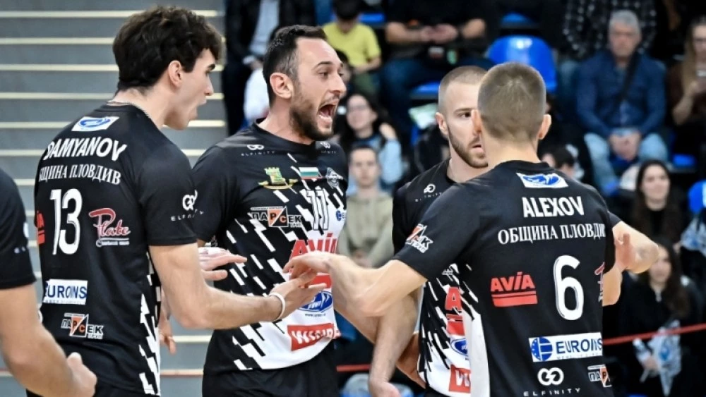 Волейболният Локомотив приема Динамо в битка от евротурнирите в Пловдив