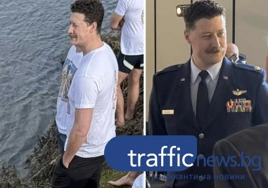 Необичаен момент беляза тазгодишния Йордановден в Пловдив Сред 154 те