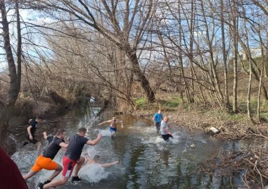 Богоявление е един от най големите християнски празници символ на