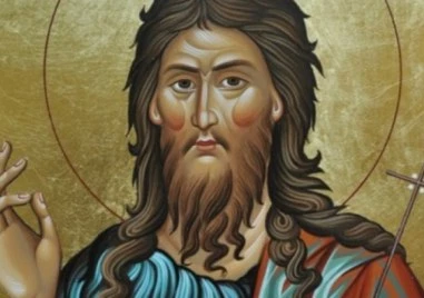 Честит Ивановден! Православната църква днес почита Св. Йоан Кръстител