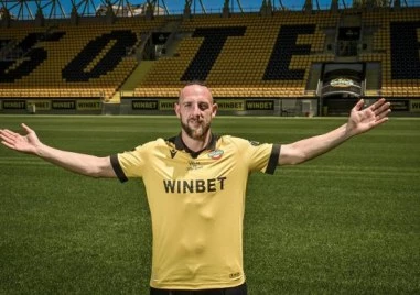 Ботев Пловдив няма да разчита на седем футболисти през пролетния