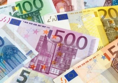 От Институтът за български език Проф Любомир Андрейчин към Българската