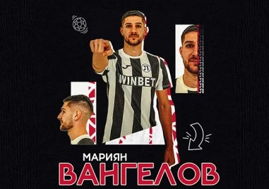 Локомотив Пловдив представи втори нов играч в лицето на Мариян