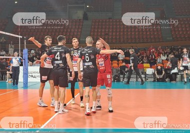 Волейболният вицешампион Локомотив Пловдив приключи европейското си участие през този