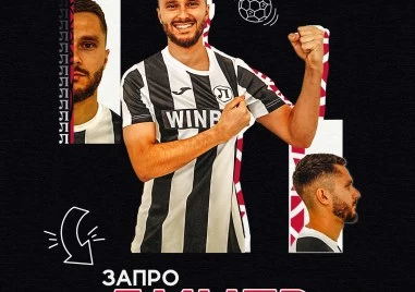 ПФК Локомотив Пловдив подписа договор със Запро Динев Крилото официално