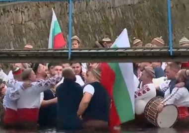 Празнуваме Богоявление или Йордановден един от най големите християнски празници