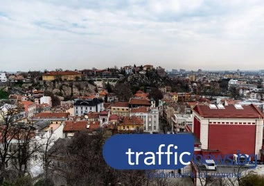 Облачно време, но с температури до 15 градуса в Пловдив