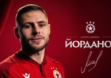 Ботев Пловдив продаде един от своите титуляри Андрей Йорданов който