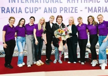 Пловдивският спортен клуб по художествена гимнастика Тракия отбелязва днес 33