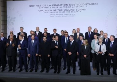 България съобразно решението на Народното събрание ще участва в домейна