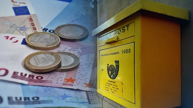 Сигнали за липса на евро в пощенски клонове В някои